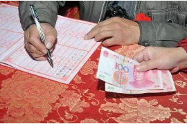 江川债务清欠服务