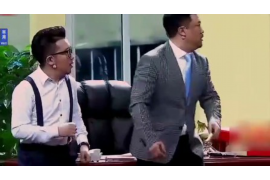 江川工资清欠服务